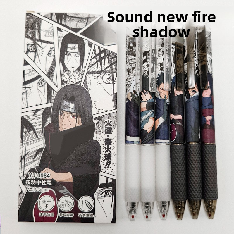 Gel Ink Pen Set - Caneta Gel Anime Naruto com Estampa