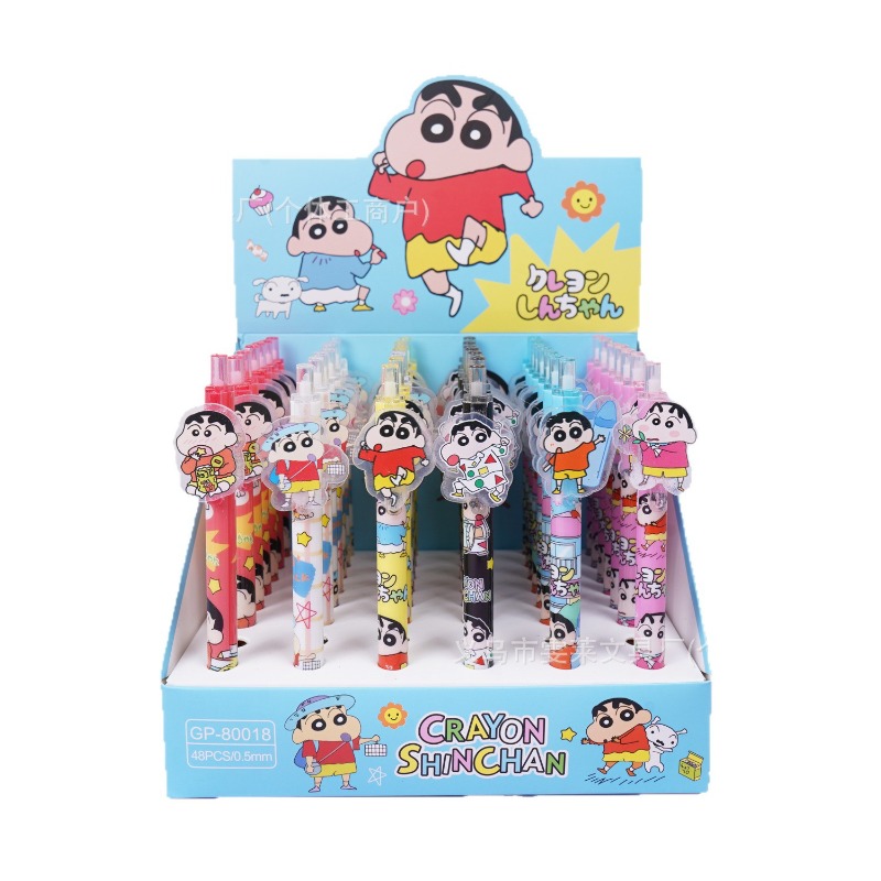 Supply Of Office Stationery - Caneta Gel Cartoon Crayon Shinchan com