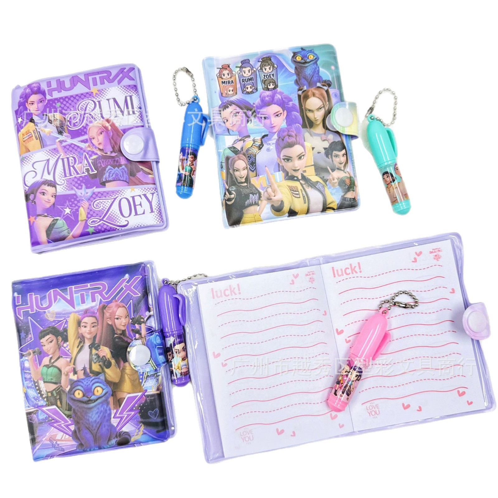 Stationery Warehouse - Novo Conjunto de Papelaria Infantil com