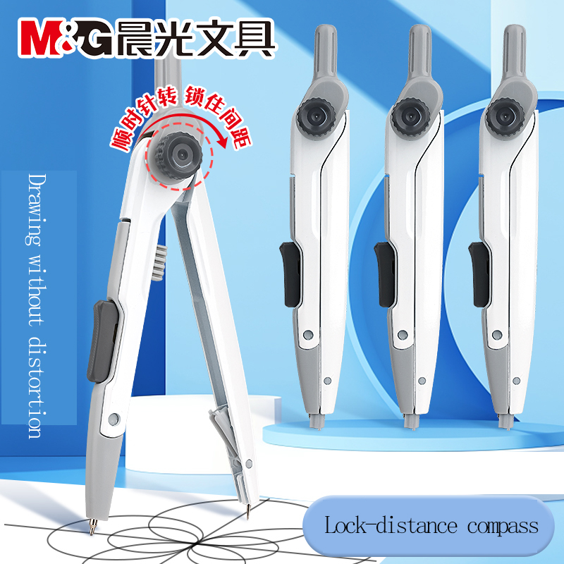 Compass Geometry Set - M&G Bússola de distância de bloqueio