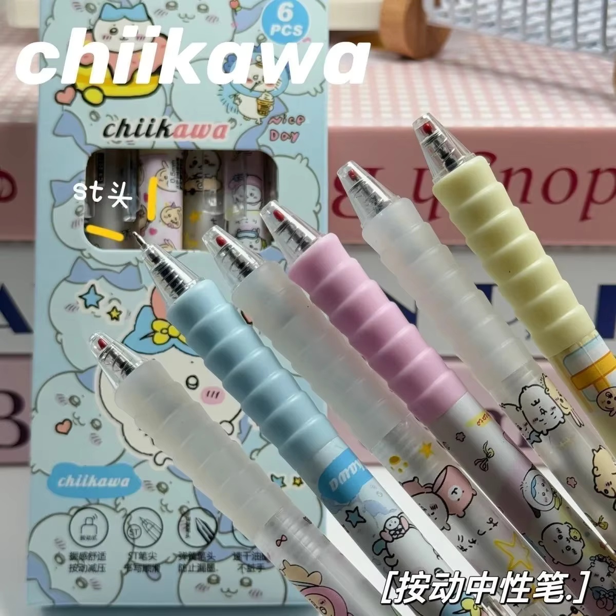 Gel Ink Pen Set - Conjunto de 6 Canetas Gel Chiikawa,