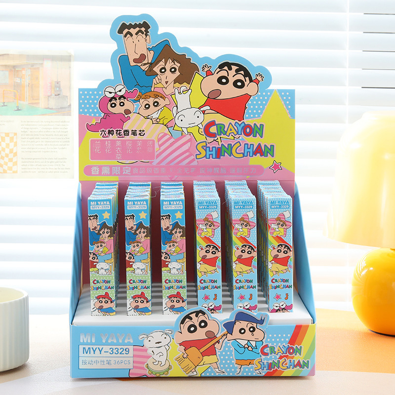 Supply Of Office Stationery - Conjunto de 6 Canetas Gel Cartoon