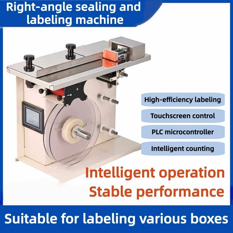 Máquina de Corte e Rebobinagem - Sticker Label Roll avaliação e preço