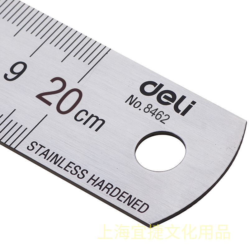 Deli 20cm régua reta de metal  - Stationery Office And School Supply Stores avaliação e preço