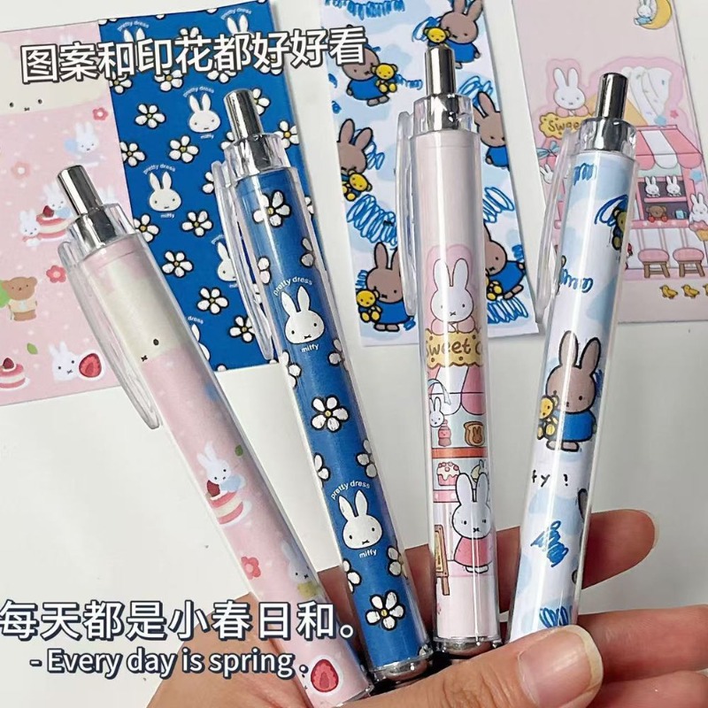 Nova Caneta Gel Retrátil Miffy - Gel Ink Pen Set avaliação e preço