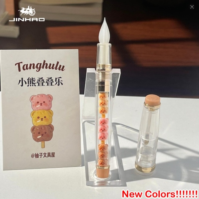 Caneta de Vidro Artesanal JINH - Fountain Pen Ink avaliação e preço