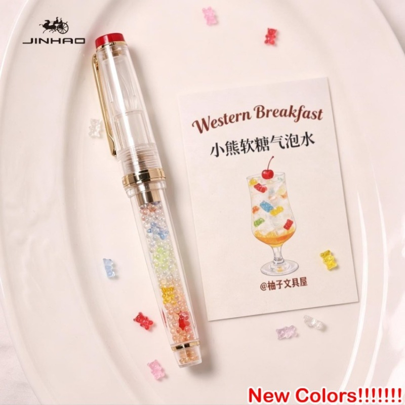 Caneta de Vidro Artesanal JINH - Fountain Pen Ink avaliação e preço