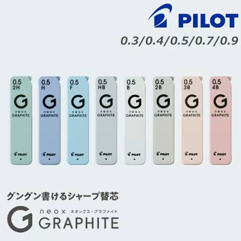 Refil de Grafite Pilot Neox de - Mechanical Pencil Lead avaliação e preço