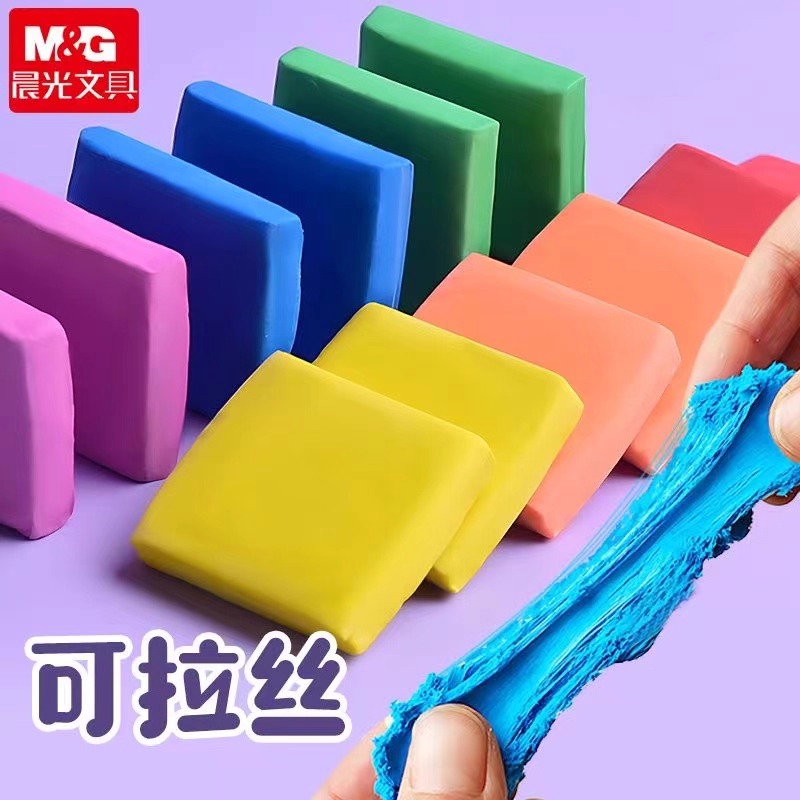 M&G Lápis Borracha Desenho Art - Rubber Eraser Kneaded avaliação e preço