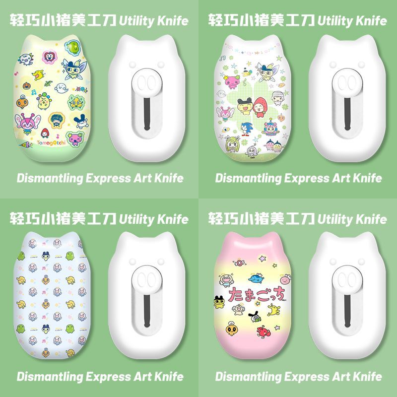 Mini Faca Utilitária Retrátil  - Stationery Warehouse avaliação e preço