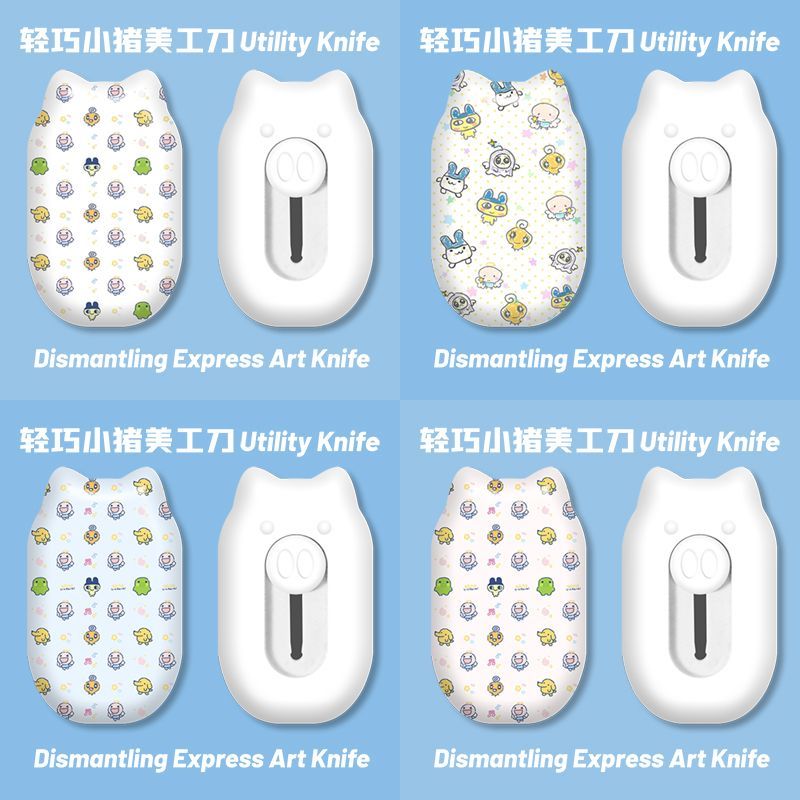 Mini Faca Utilitária Retrátil  - Stationery Warehouse avaliação e preço