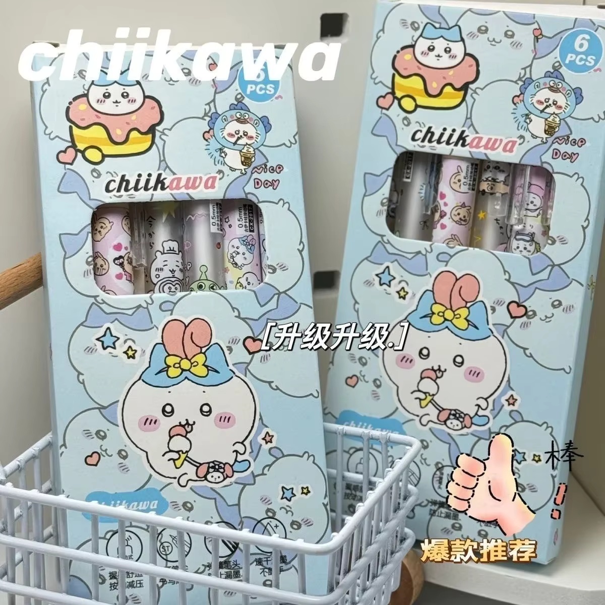 Conjunto de 6 Canetas Gel Chii - Gel Ink Pen Set avaliação e preço