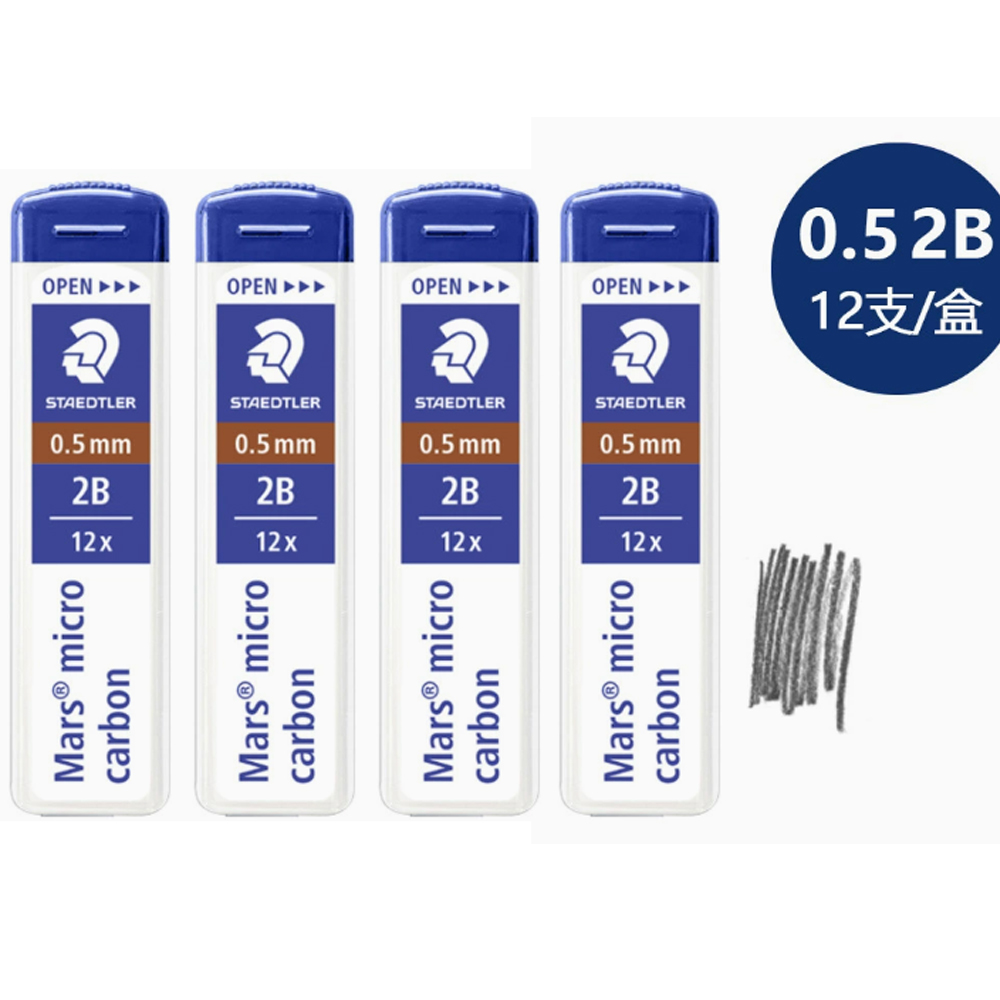 Pacote de 4 - STAEDTLER Mars M - Mechanical Pencil Lead avaliação e preço
